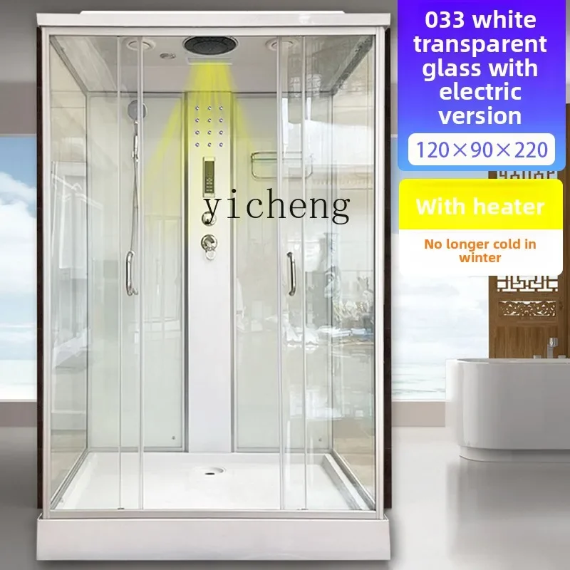 

integral shower room integral bathroom bath room bath room dry and wet separation