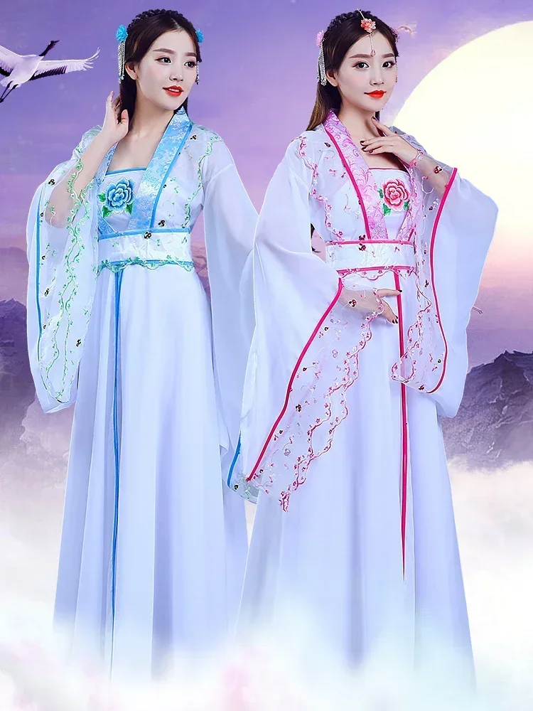 

Chinese style Hanfu female spring and autumn fairy ancient costume ancient style dance performance costume hanfu women