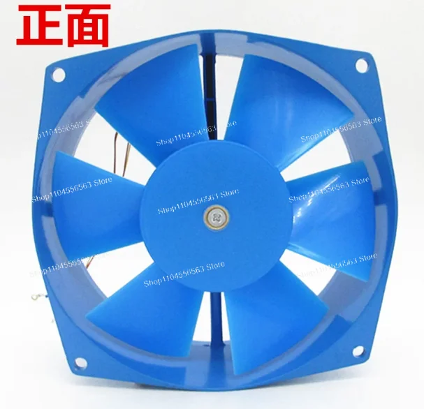Small industrial frequency axial welding machine cooling fan  150FZY6-D