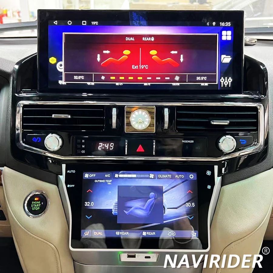 Android 14 Car Radio Screen For TOYOTA LAND CRUISER 200 LC200 LC300 2016-2020 Navirider GPS 12.3inch Multimedia Video Player