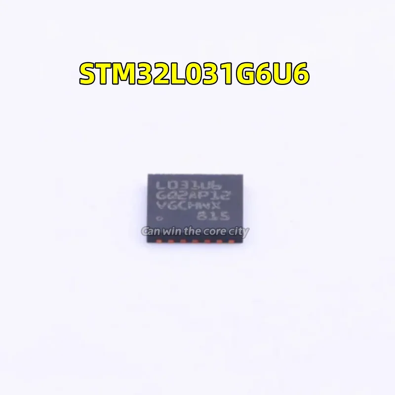 5-10 pieces Original genuine STM32L031G6U6 new spot UFQFPN28 screen printing: L031U6 microcontroller