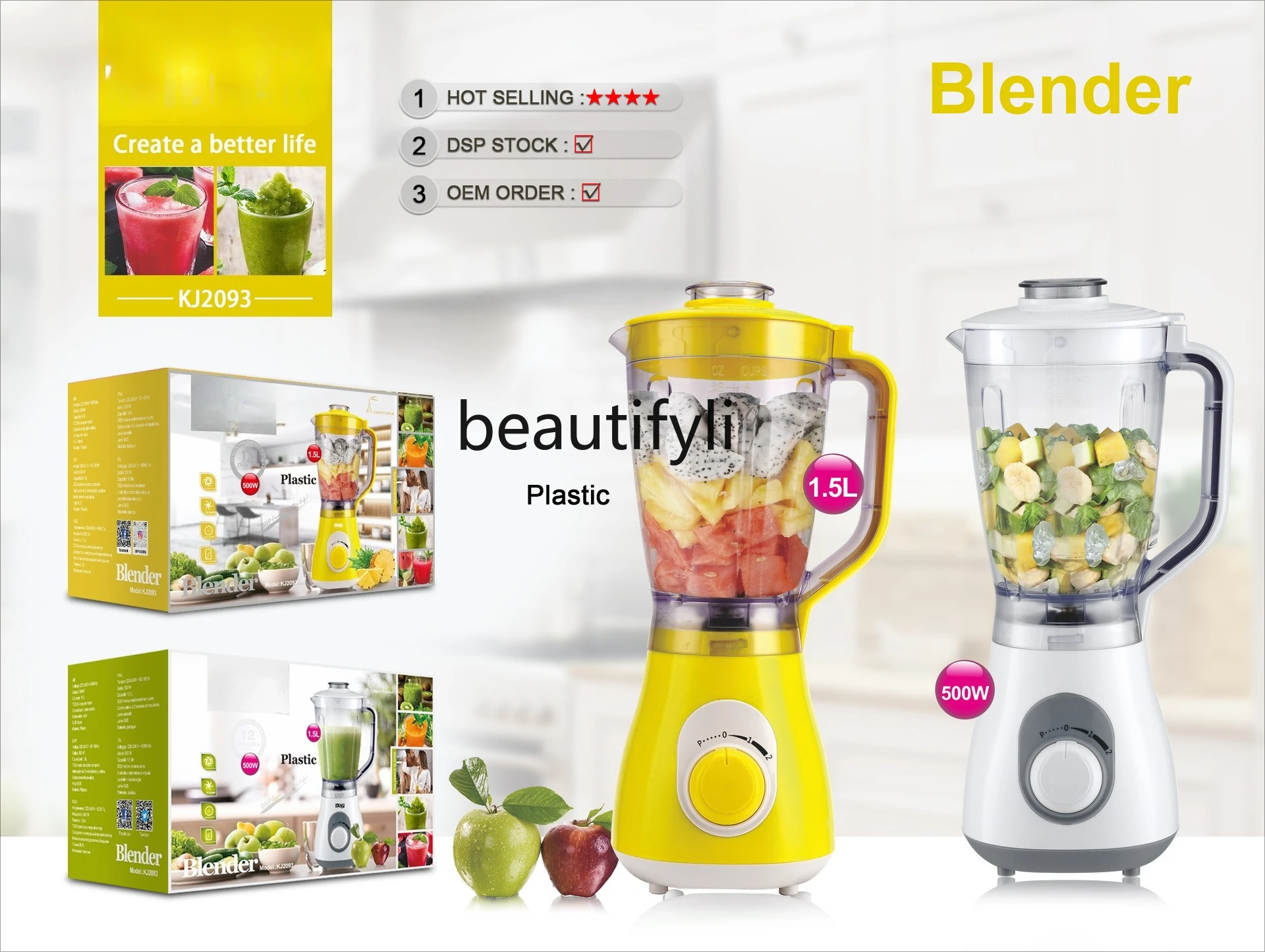 Бытовой небольшой миксер KJ2093 Белый миксер, кухонная машина