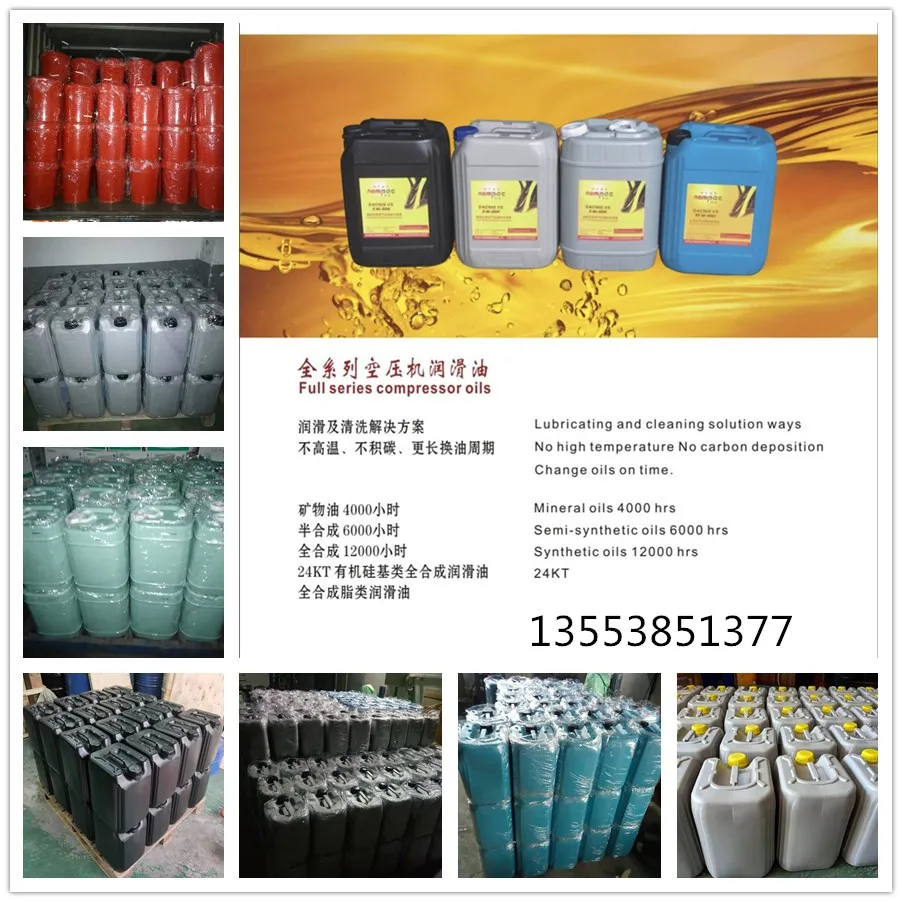 For the complete set of computer controller MAM-870, please contact customer service for purchase.