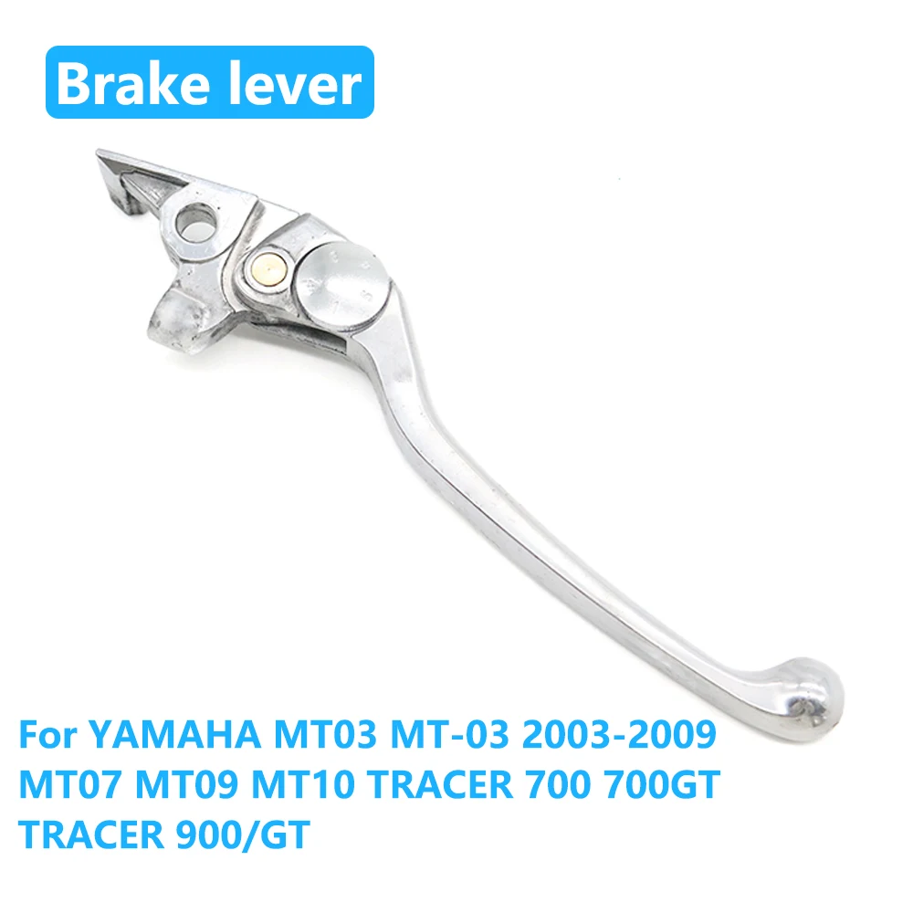 

Motorcycle Brake Lever Control Silver Handles For YAMAHA MT03 MT-03 2003-2009 MT07 MT09 MT10 TRACER 700 700GT TRACER 900/GT