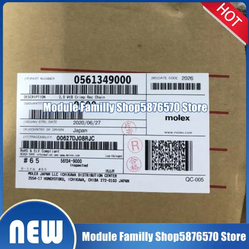 1000 pçs/lote 1005 novo 51164-0205 51191-0600 5- 160432 -4 5263PBT 53047-0610 56134-9000 5- 928999 -1 5- 928999 -5 5- 962885 -1 5- 963715 -1