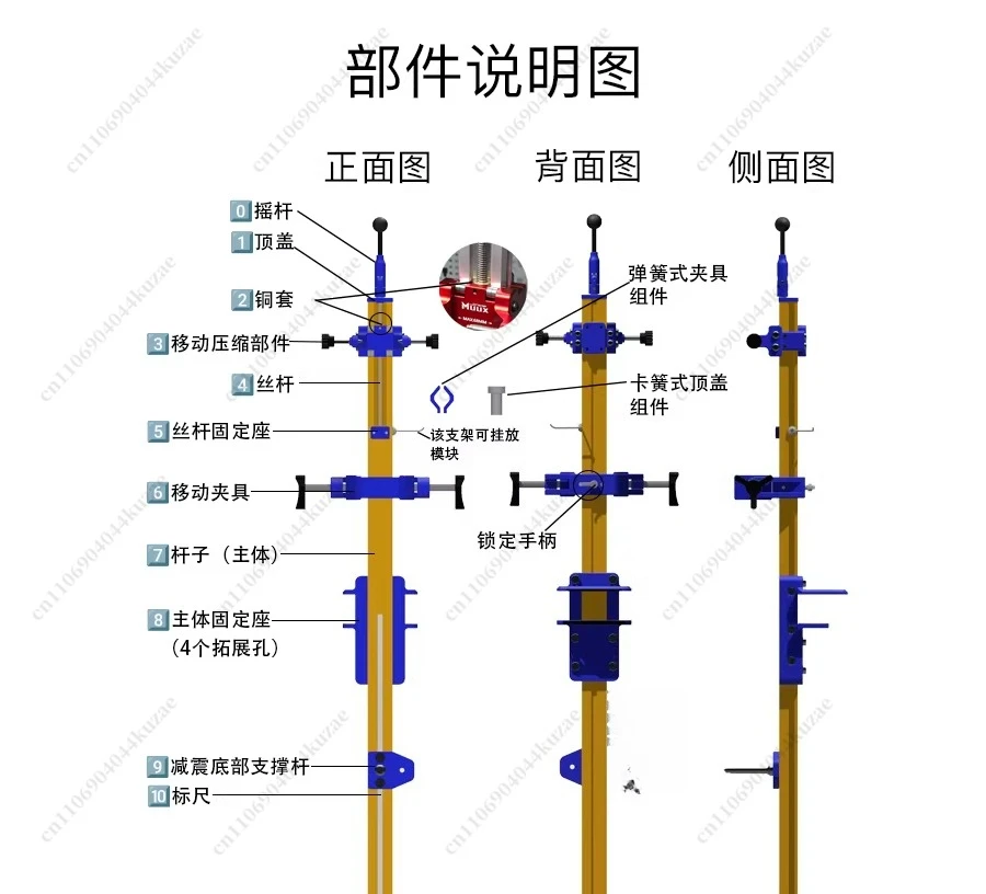 Universal Motorcycle Front Shock Repair Stand with Scale Clamp for Road, Off-Road & Scooter