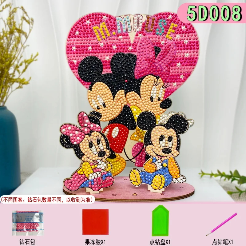 

Sanliou's New 5d Wooden Board Diamond Painting Children's Handmade DIY Three-dimensional Cartoon Paste Toy Birthday Gift