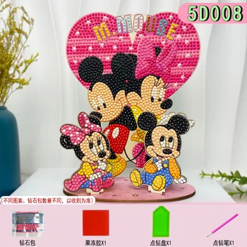 لوحة خشبية جديدة خماسية الأبعاد من Sanliou لوحة ماسية للأطفال مصنوعة يدويًا لعبة معجون كرتونية ثلاثية الأبعاد هدية عيد ميلاد