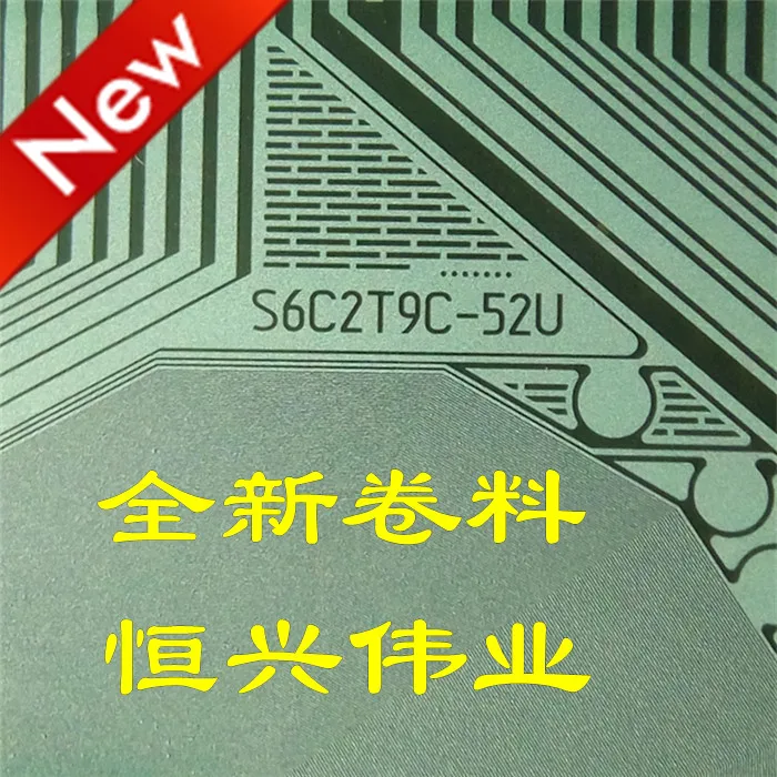 S6C2T9C-52U New LCD Driver IC COF/TAB Coil material