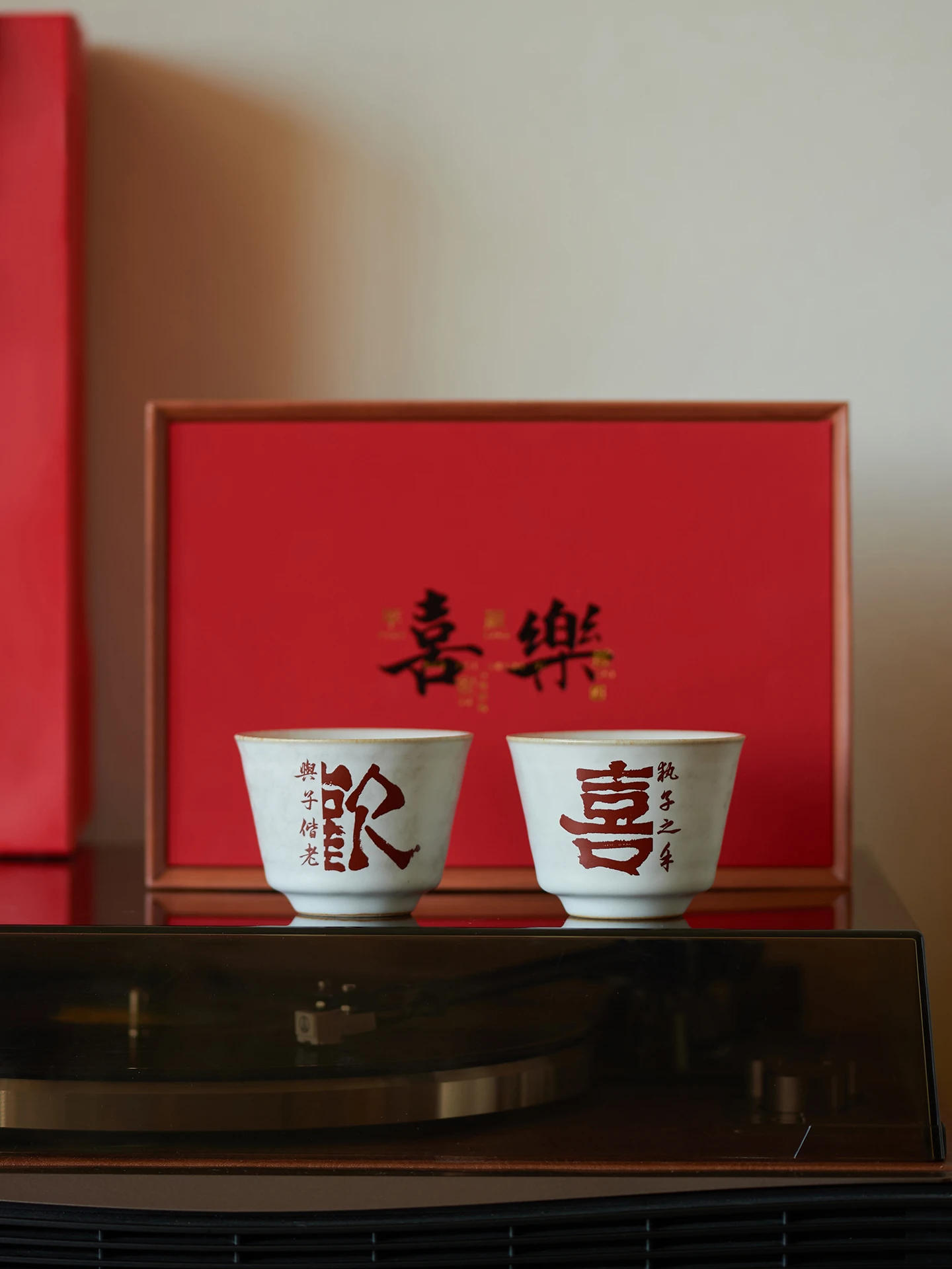

April Joy Tea Cup Gift Box Engagement Wedding Gift Practical Frie Couple Matching Cups Festive Chinese Sle Cerc