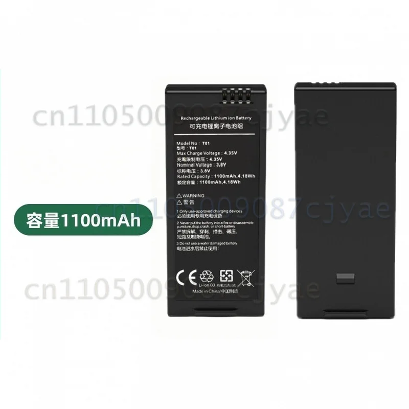 1100mAh Replacement Drone Battery For Tello RoboMaster TT EDU Educational Coding Drone