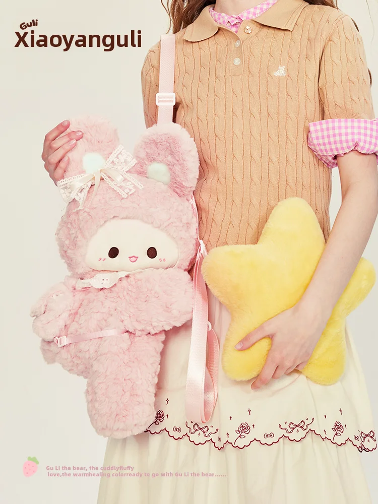 cute-rabbit-plush-toy-backpack-crossbody-bag-girls-birthday-gift-children's-soft-stuffed-doll-shoulder-bag-fabric-art-toy