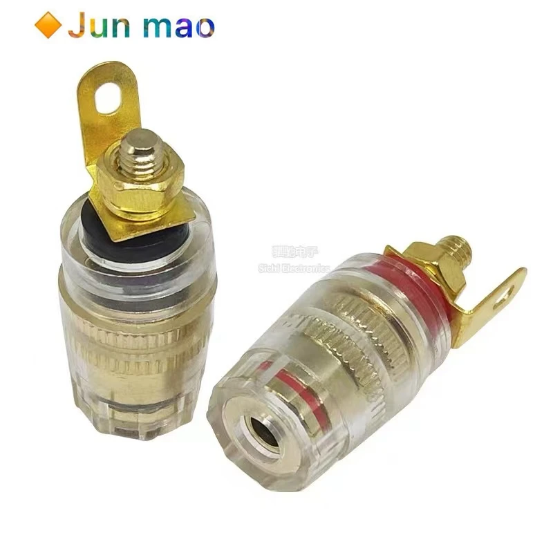 1 pair of M4 * 33 pure copper gold-plated 4MM banana plug socket, power amplifier, audio crystal terminal post, speaker terminal