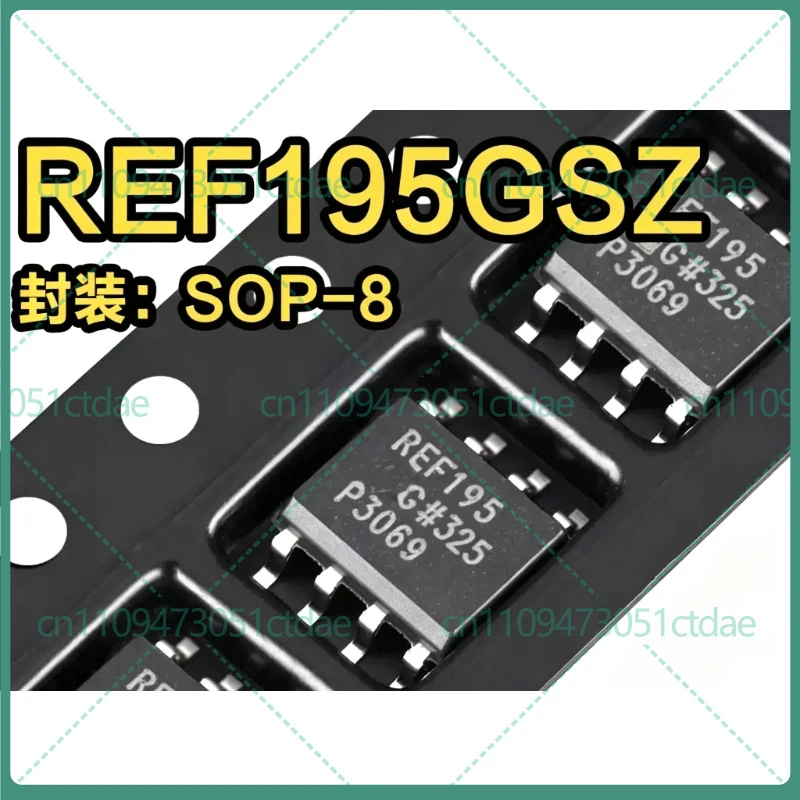 10-50pcs for REF195GSZ SOIC-8 5V Precision Voltage Reference IC