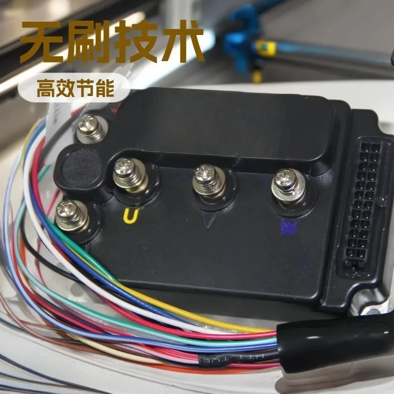 Remote drive controller 72V80AMINI12 permanent magnet synchronous motor central direct drive electric modified car