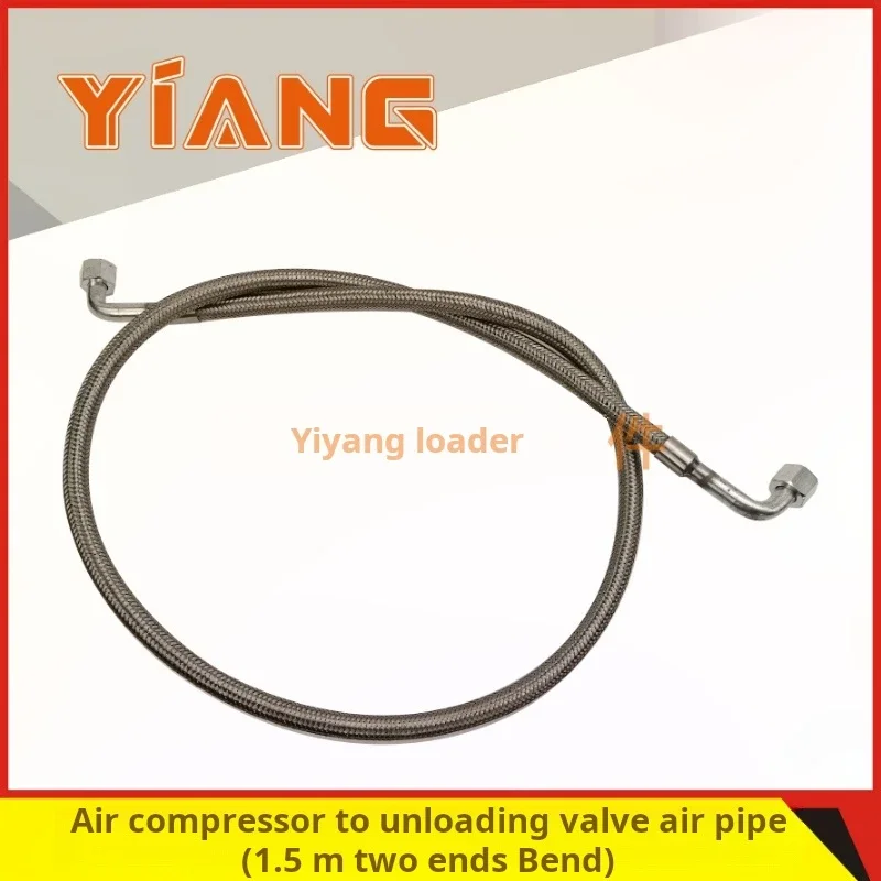 For Lonking Loader Parts 850 853D 855N 50NC Forklift Unloading valve to Air Compressor Hose 1.5 Meters Parts