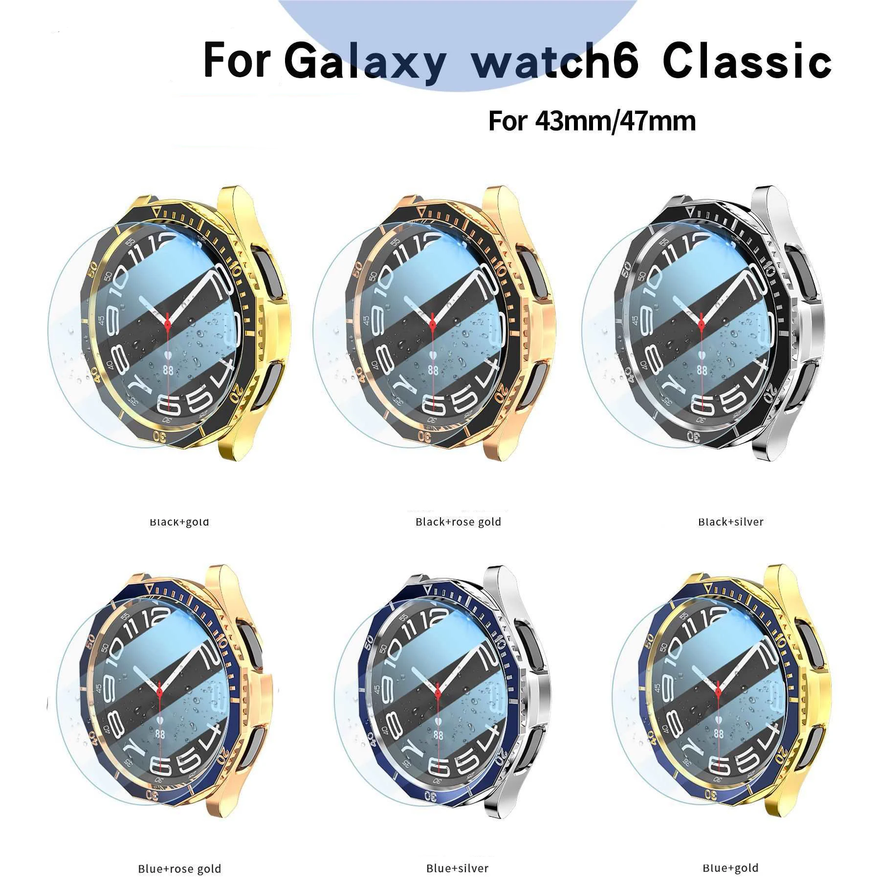 Glass+Case for Samsung Galaxy Watch 6 Classic 43mm 47mm Protective Cover Bumper Metal Frame Accessories For Galaxy 6 Classic