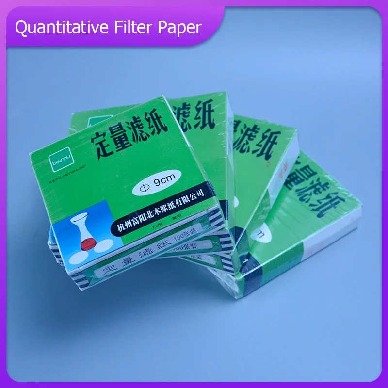 100Pcs/lot Fast/Medium/Slow speed quantitative filter paper for lab funnel use Dia 7cm /9cm