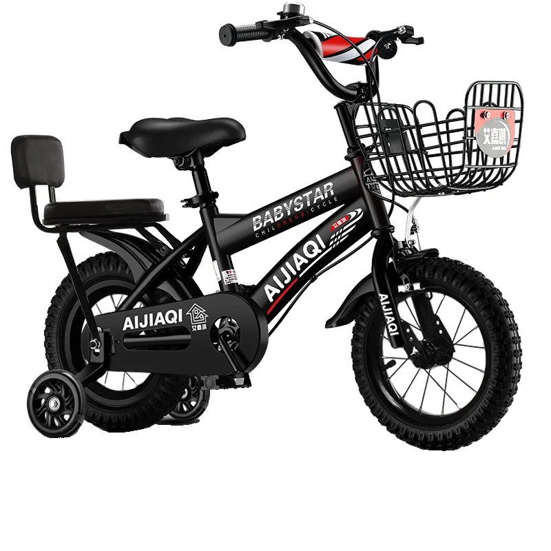 for High Quality Children's Bicycles 12\