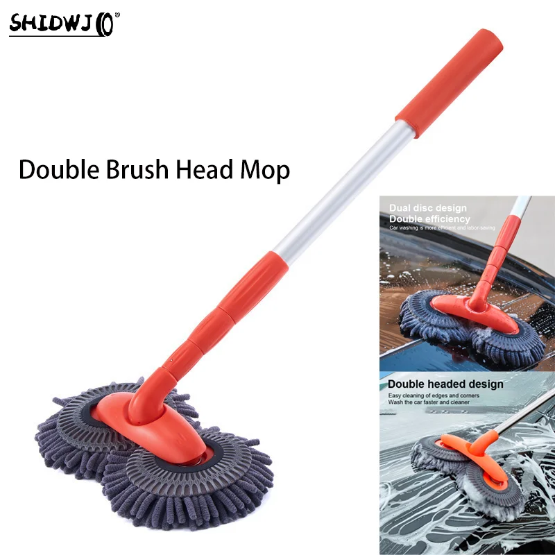 1Set Rotating Double Brush Head Car Wash Mop Auto Three-Section Telescopic Mop Roof Window Cleaning Maintenance Accessories