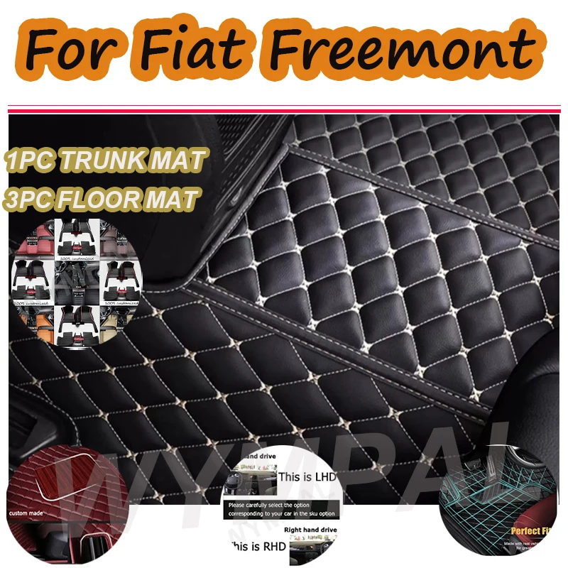 LUXURY Custom Automotive Car Floor Mats For Fiat Freemont 2012 2013 2014 2015 2016 Auto Luxury Leather