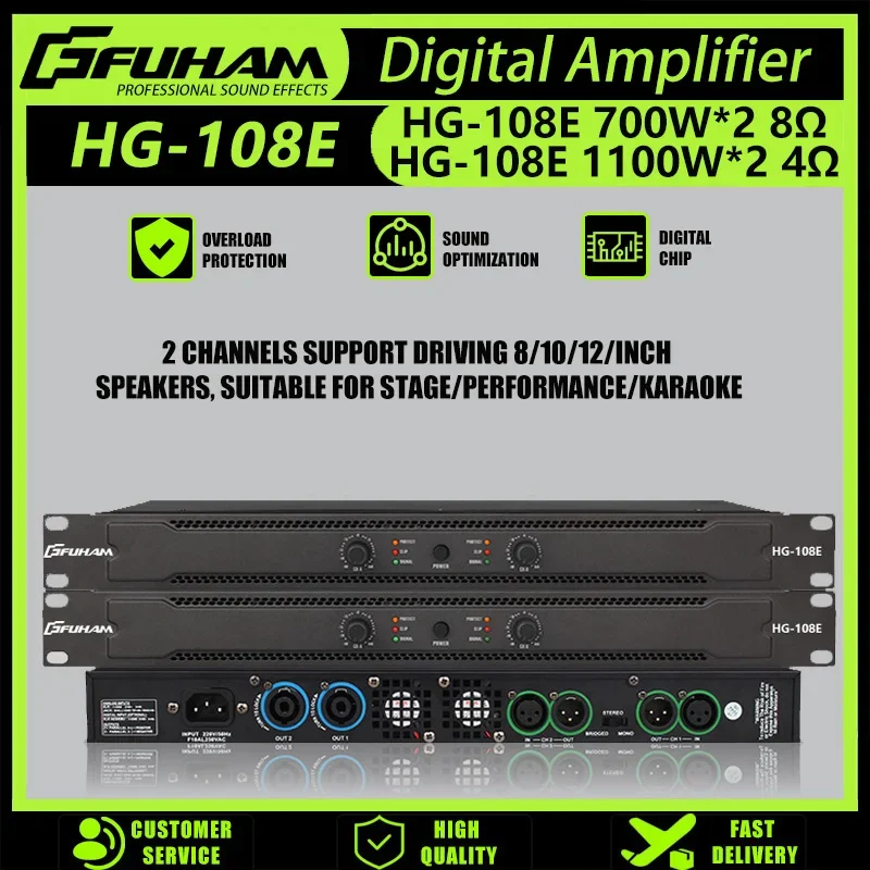 FUHAM HG108E Digital Power Amplifier 700W 2 Channel 8 Ohm Professional Audio Amp for Disco Subwoofer Speakers Stage