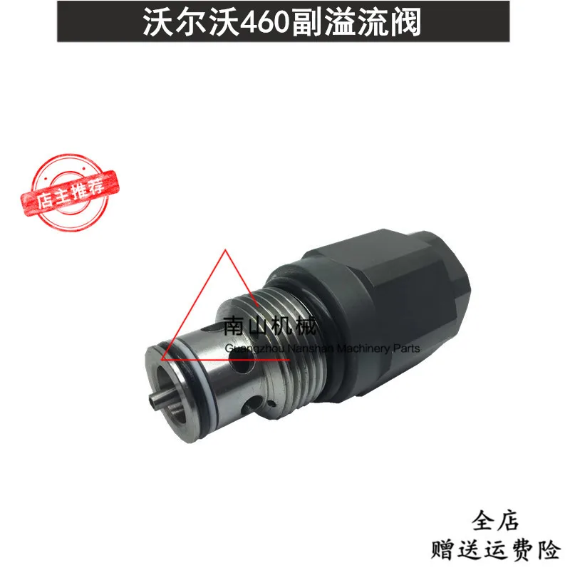 

For Excavator Parts EC460 Distribution Valve Auxiliary Overflow Valve Distributor Auxiliary Gun Multi Way Valve Control Valve