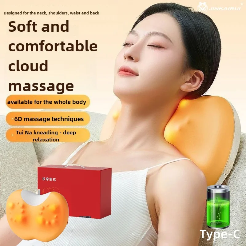 Newest Multifunctional Neck Back Massager Pillow with Heating Deep Tissue Kneading Massage Shoulder Leg Foot Gift