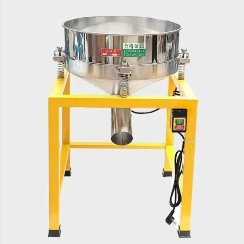 Small Stainless Steel Automatic Food Screening Machine Electric Vibrating Powder Flour Screen With Engine Core Component