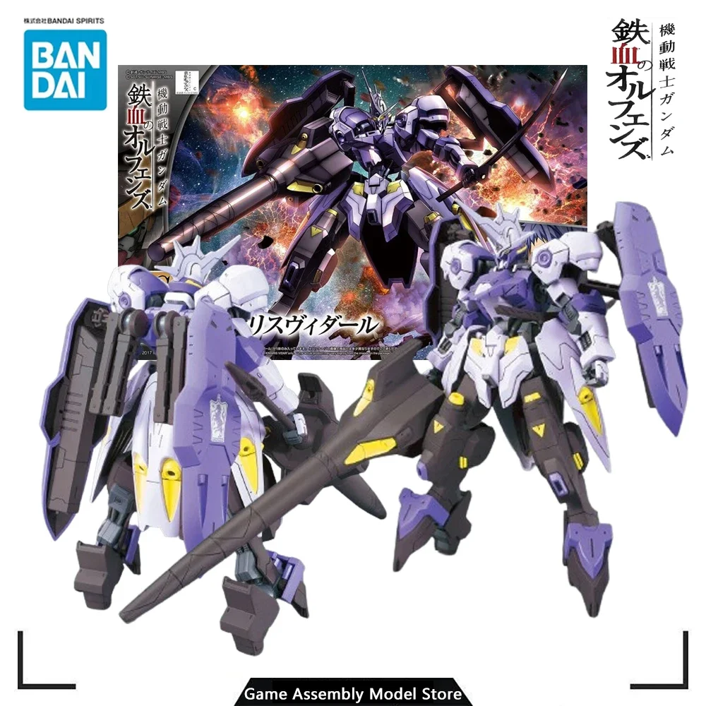 Оригинальная оригинальная сборная фигурка Bandai Gundam Kimaris Vidar Hg 1/144, набор моделей Gunpla, коллекция аниме экшн-фигурок