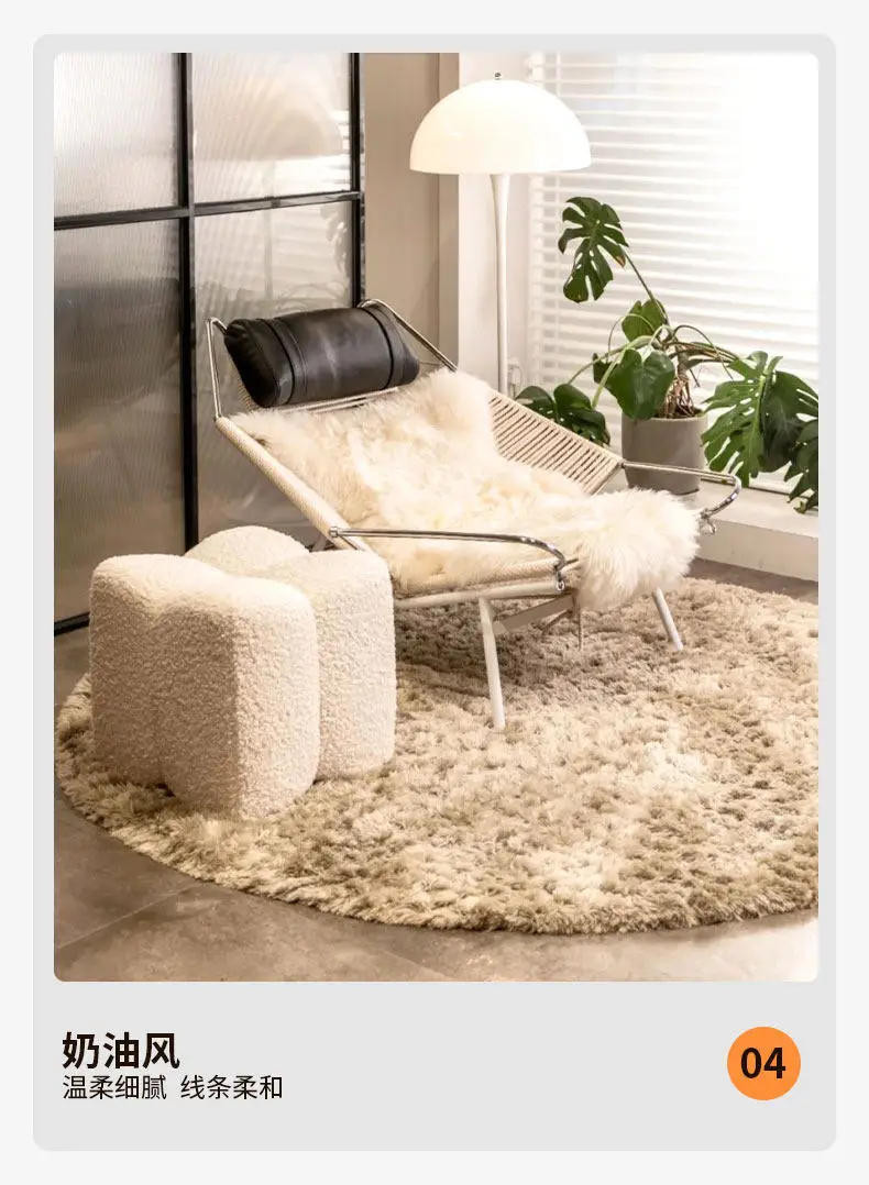 Flag rope chair Lazy living room Bedroom Balcony Leisure single sofa recliner