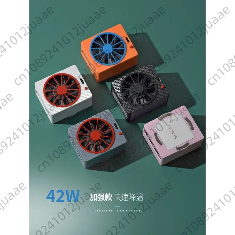 Mobile Phone Radiator, Magnetic Suction Model, Semiconductor High Power 40W Mobile Phone Tablet Computer Radiator
