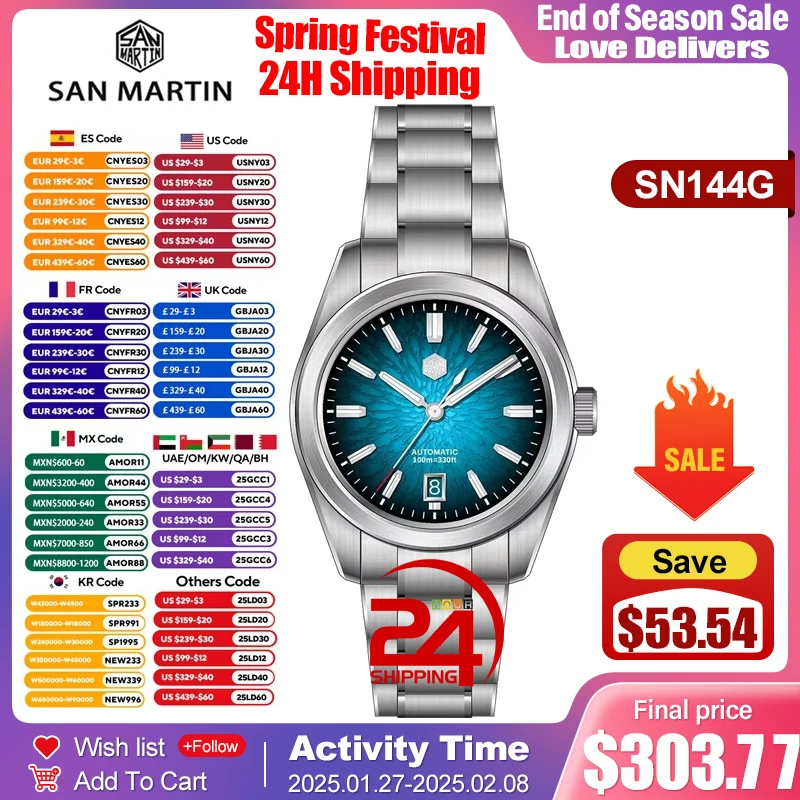 San Martin 39mm SN0144 