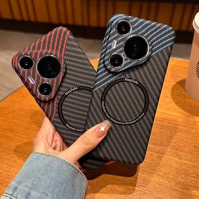 

For Huawei Pura 80/70 Ultra Case Luxury Carbon Fiber Texture Frosted Magnetic PC Cover For Huawei Pura 80 70 Pro Plus Fudna
