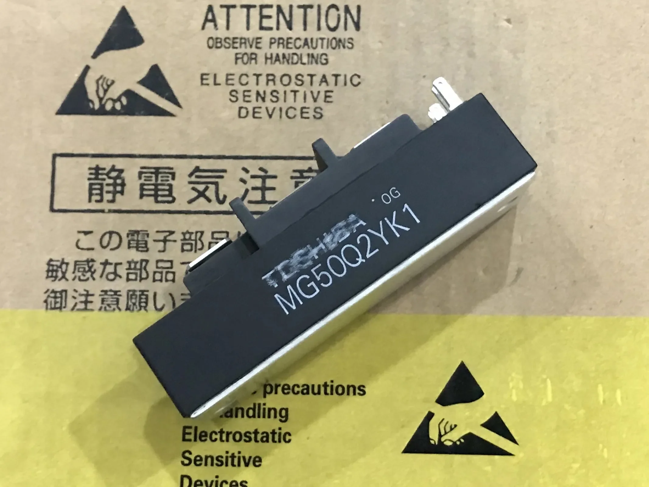 1Pcs MG50Q2YK1 Gloednieuwe Originele 100%