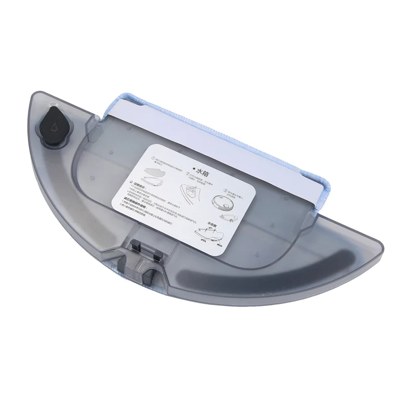 ABKR-حاوية خزان المياه لملحقات جزء المكنسة الكهربائية الروبوتية Haier JC55 / T750 L