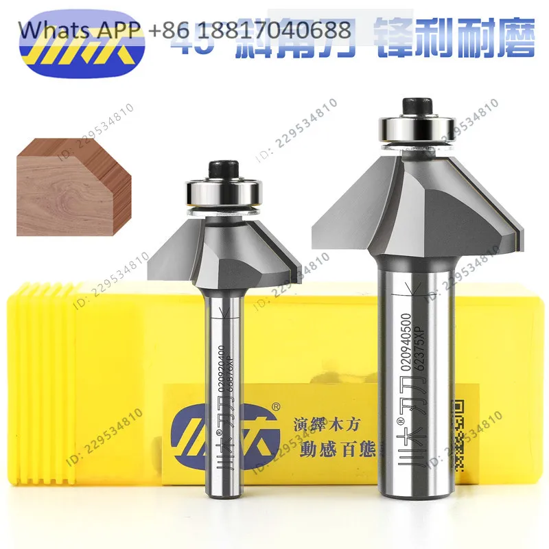 1PC 45 ° Bevel Chamfer Knife Woodworking Edge Trimming Machine Angle Chamfer Bevel Milling Cutter