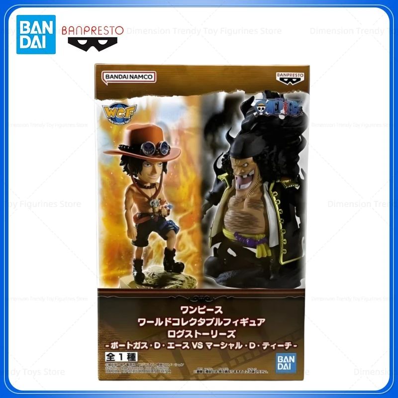 

Bandai In Stock Banpresto WCF Log Stories Anime One Piece Marshall·D·Teach VS Portgas·D· Ace Action Figures Model Toys Gift DT