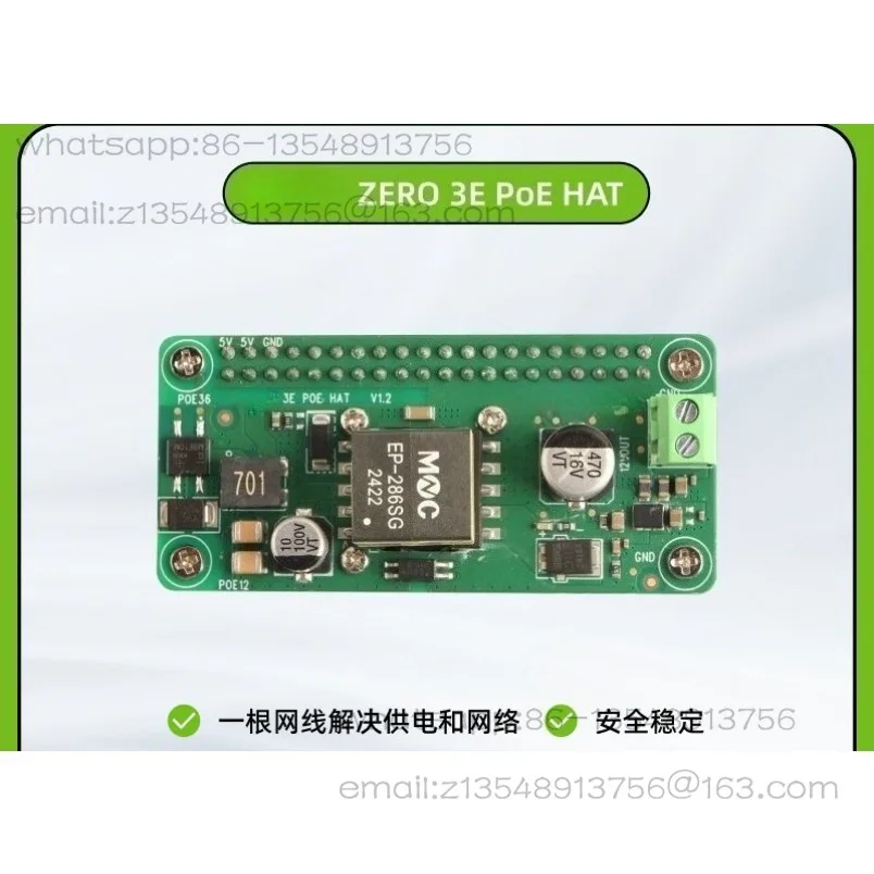 Power over Ethernet Module PoE HAT Adaptation Zero 3E Development Board Spot
