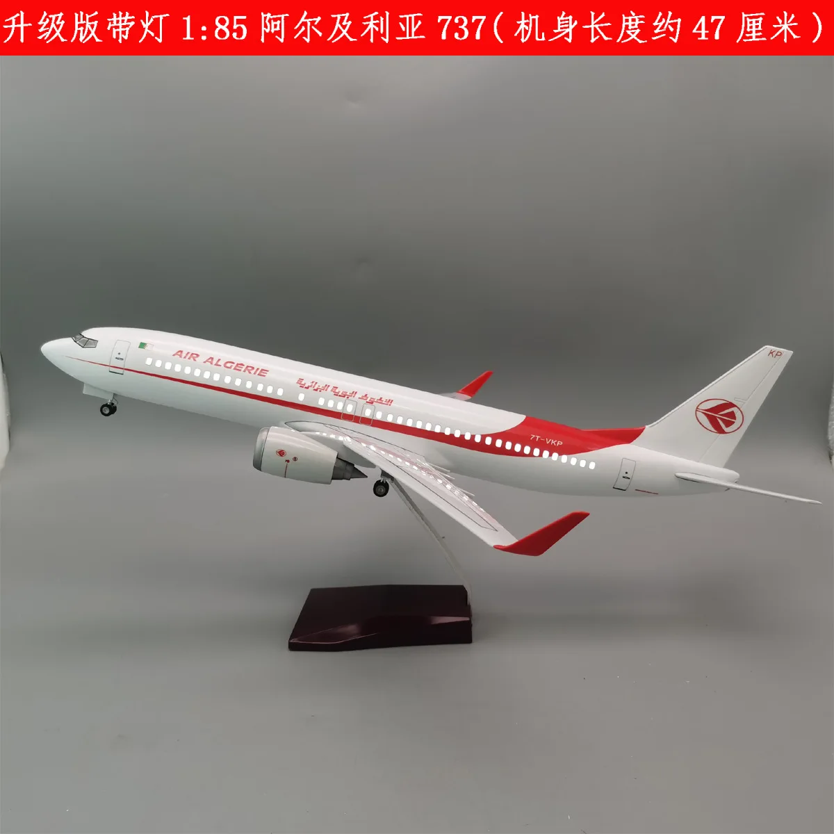 

1/85 Scale Algeria B737 Airlines 47cm Plane Model Kit Diecast Resin With Lights And Wheels Aviation Simulation Educational Toys