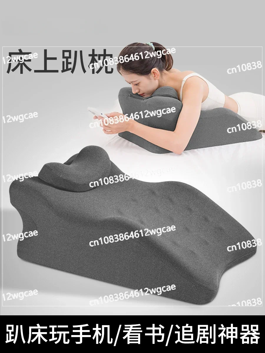 Bed sleeping pillow, lying on the bed artifact, multi-functional prone position pillow