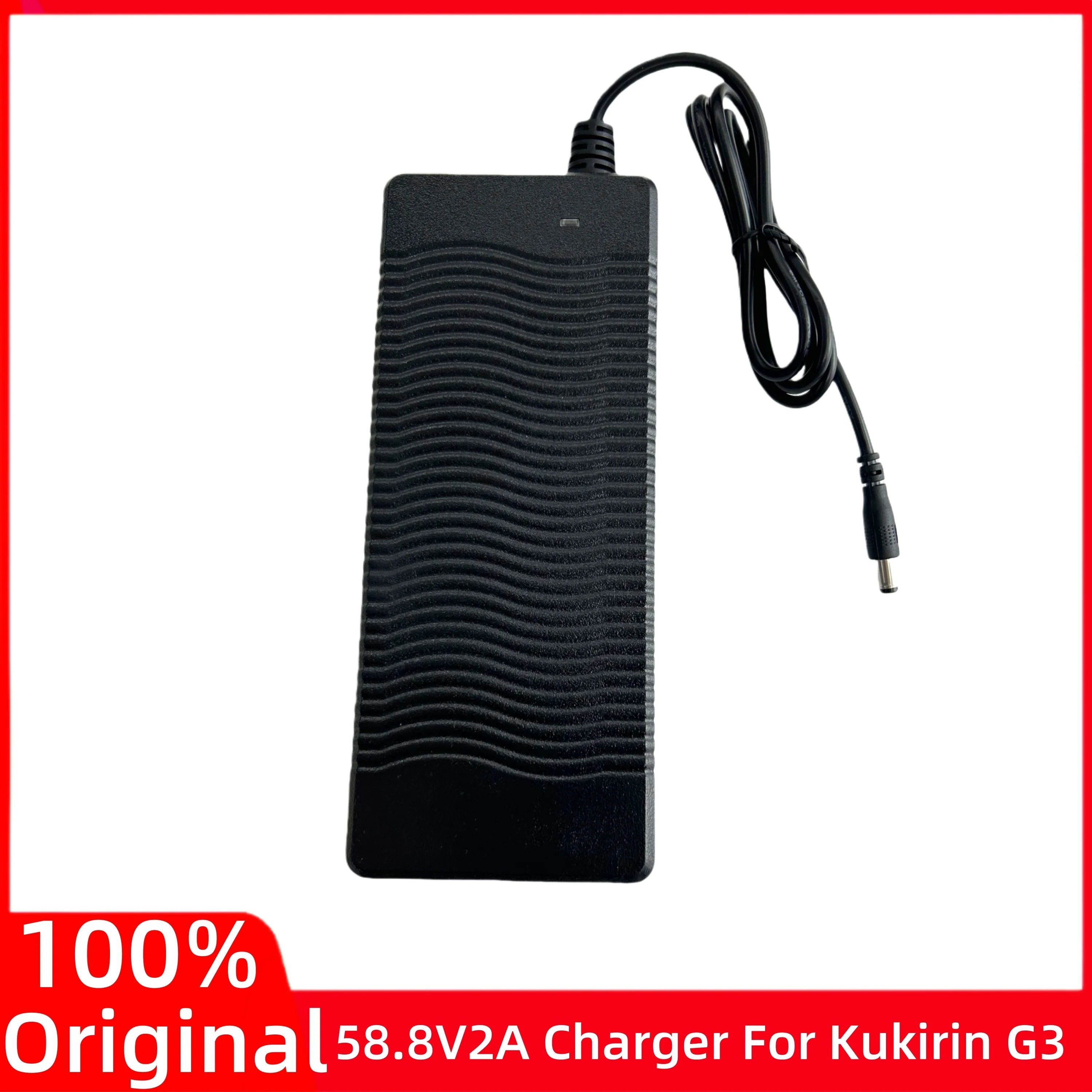 

Original Kugoo Kukirin G3 58.8V 2.0A Lithium Charger Electric Scooter Battery Charger Parts Replacement Accessories
