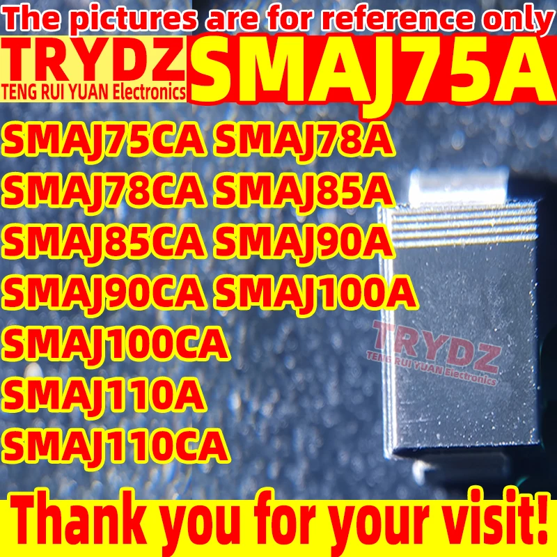 200-20pcs New SMAJ75A SMAJ75CA SMAJ78A SMAJ78CA SMAJ85A SMAJ85CA SMAJ90A SMAJ90CA SMAJ100A SMAJ100CA SMAJ110A SMAJ110CA SMA