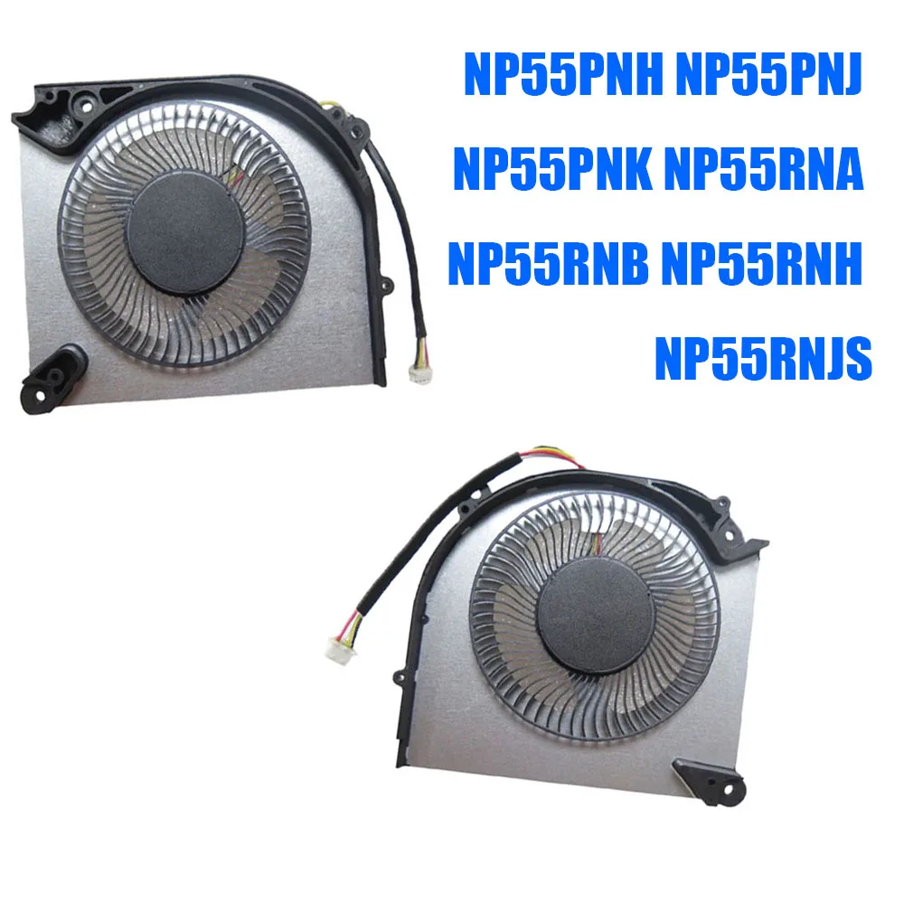 

For CLEVO NP55PNH NP55PNJ NP55PNK NP55RNA NP55RNB NP55RNH NP55RNJS Laptop DC5V 0.5A 4PIN 4Lines CPU GPU Fan New