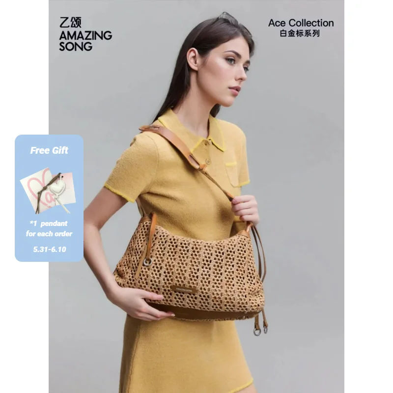 Amazing Song Original Design Donut Hobo Large Woven Family Crossbody Bag Fashion For Women