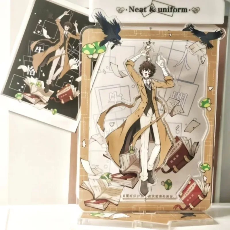 

Bungo Stray Dogs Anime Figures Rotate Stand Model Plate Dazai Osamu Desktop Decoration Friends Gift Collective Ornament for Fan