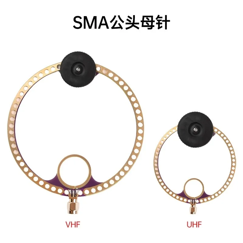 

VHF FM 80M-150MHz Mini High Frequency Loop Antenna Module Small Loop Antenna Set 400M-470MHZ