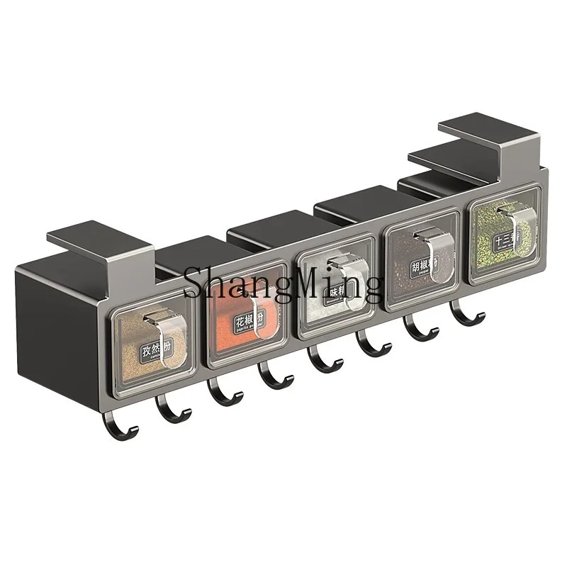 

PYH kitchen seasoning rack, non-punching hanging cabinet, condiment box below, wall storage, cabinet hook, seasoning rack