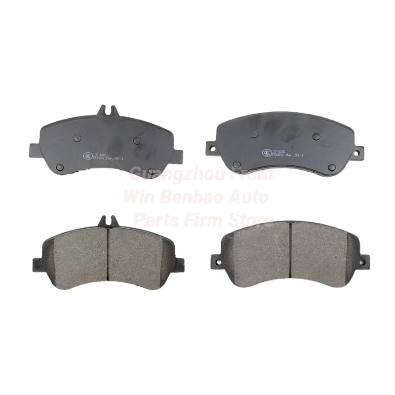 

Auto Brake Pads W204 W203 W212 C200 GLK Ceramic Brake Pads Kit 0074206620