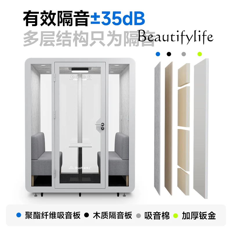 غرفة عائلية KTV عازلة للصوت، حجرة صامتة، كابينة عزل الصوت للأسطوانة المتنقلة الداخلي، كشك الهاتف في الاستوديو